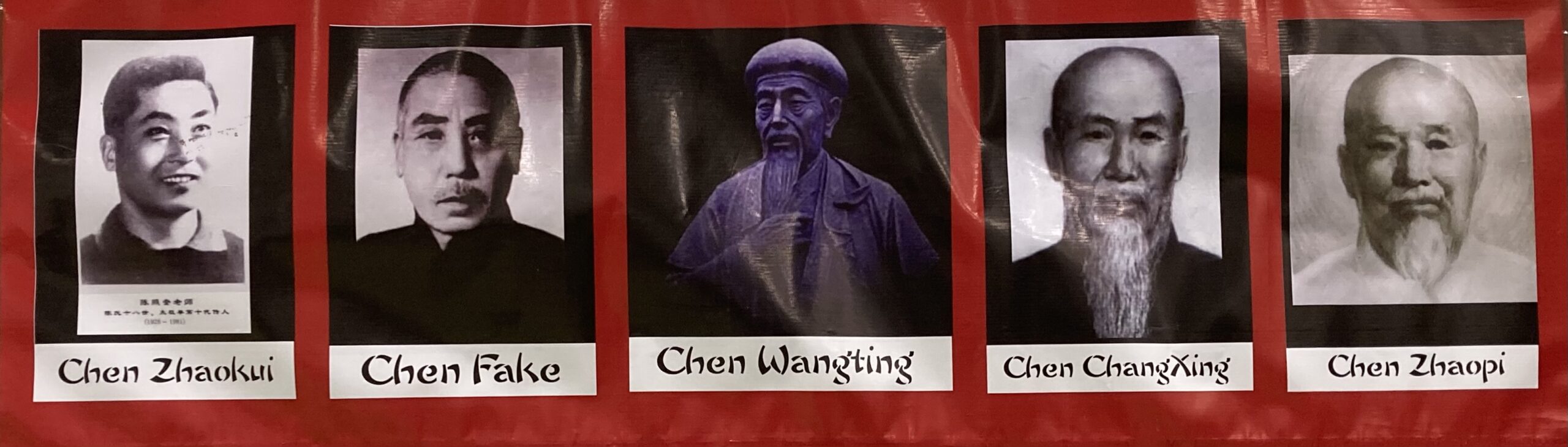 Tàijí quán style Chén : de quoi parle-t-on ?