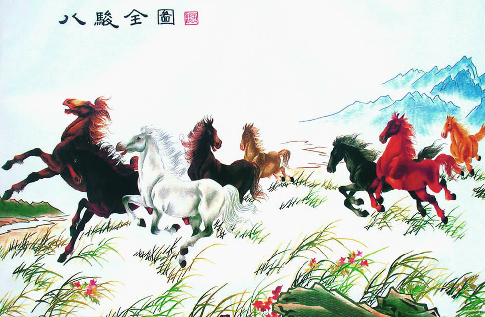 高探马 gāo tàn mǎ – Caresser l&rsquo;encolure du cheval
